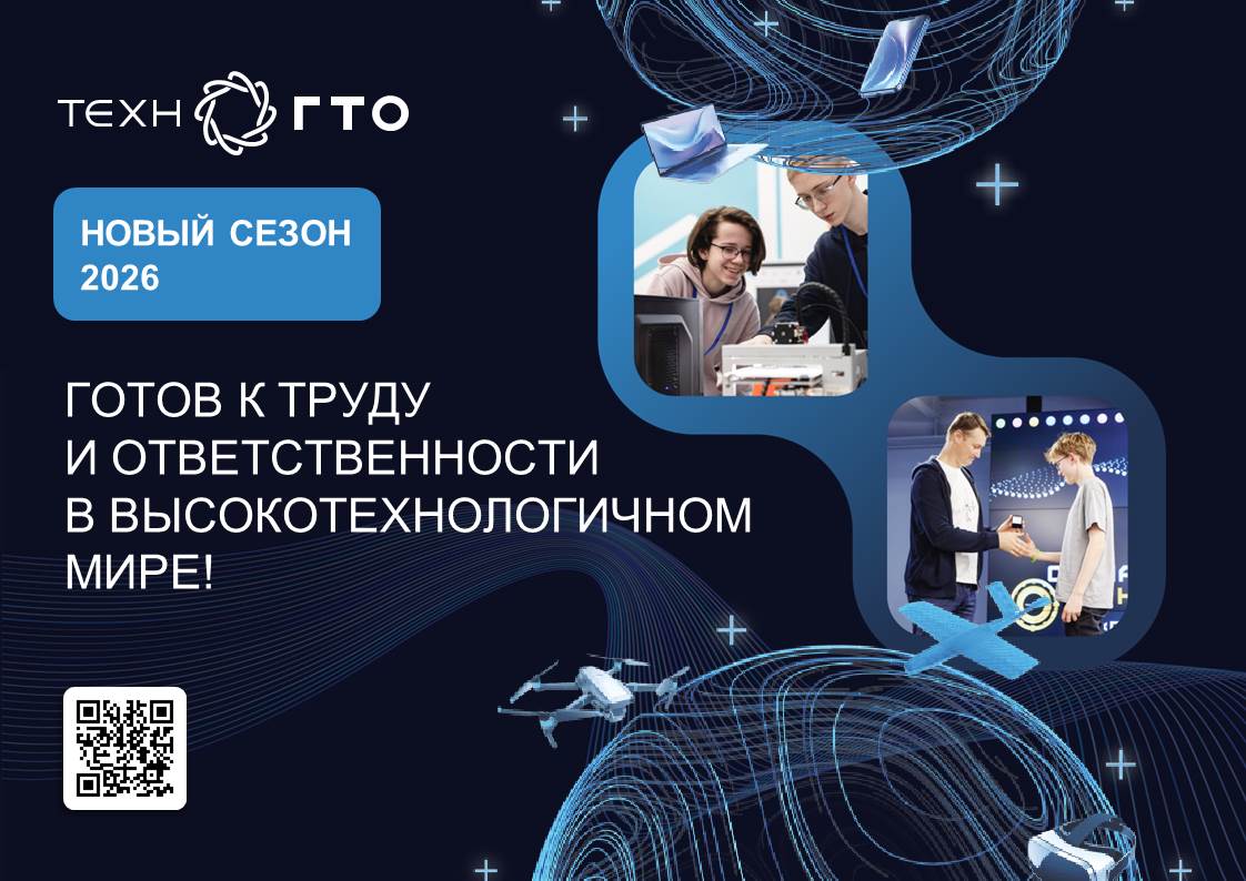 Изображение 0